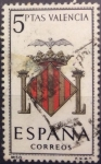 Stamps : Europe : Spain :  Edifil 1697