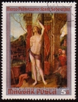 Stamps Hungary -  SG 2568