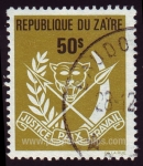 Stamps Democratic Republic of the Congo -  SG 796