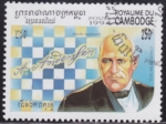 Stamps Cambodia -  