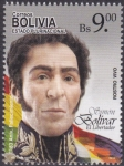 Stamps Bolivia -  Simon Bolivar el Linertador