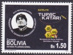 Sellos de America - Bolivia -  Satelite Tupac Katari