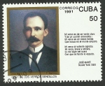 Sellos de America - Cuba -  José Martí, poeta