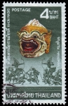 Sellos de Asia - Tailandia -  SG 842