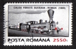 Stamps Romania -  La locomotora de vapor