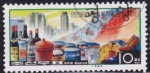 Stamps North Korea -  Intercambio