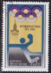 Stamps North Korea -  Intercambio