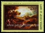 Stamps Russia -  SG 4651