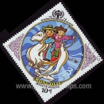 Sellos de Asia - Mongolia -  SG 1174