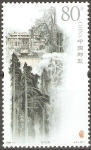 Stamps China -  TEMPLO  ANTIGUO