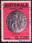 Stamps Guatemala -  SG 1181