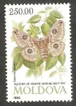 Sellos del Mundo : Europe : Moldova : Mariposa