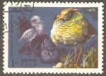 Stamps Russia -  GORGUERAS  MASCULINOS