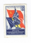 Stamps Russia -  Monumento