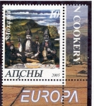 Stamps : Asia : Georgia :  varios