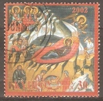 Stamps Cyprus -  MURAL  EN  PARED  DE  LA  IGLESIA  DE  METAMORFOSIS  SOTIROS  PALECHORI