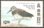 Stamps Hong Kong -  AVES  MIGRATORIAS.  GRAN  NUDO.