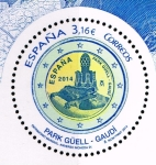Stamps Spain -  Edifil  4876  Patrimonio Mundial.  