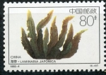 Stamps China -  varios