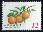 Stamps China -  varios