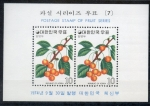 Stamps North Korea -  varios
