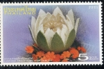 Stamps Thailand -  varios