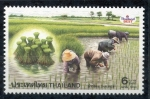 Stamps Thailand -  varios