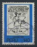 Stamps Peru -  S755 - Navidad 1981