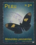 Stamps Peru -  S1243D - Mariposas