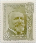 Stamps Spain -  60 céntimos 1936