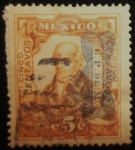 Stamps Mexico -  Don Miguel Hidalgo y Costilla