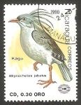 Stamps Nicaragua -  Ave