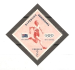 Stamps Dominican Republic -  CAMPEONES  OLÌMPICOS  Y  BANDERAS.  BETTY  CUTHBERT,  AUSTRALIA.