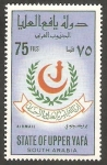 Stamps Yemen -  Estado de Upper Yafá (Arabia del Sur) - Emblema