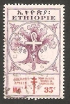 Stamps Ethiopia -   Lucha contra la tuberculosis