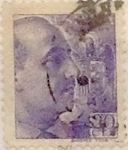 Stamps Spain -  20 céntimos 1939