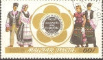 Stamps Hungary -  9th  FESTIVAL  DEL  AMOR  Y  HERMANDAD.  SOFIA,  BULGARIA.