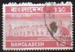 Sellos del Mundo : Asia : Bangladesh : BANGLADESH SELLO SERIE BASICA USADO