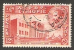 Stamps Ethiopia -  Palacio de El Parlamento, en Addis Abeba