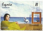 Stamps Spain -  TURISMO ESPAÑOL. OBRA DE J. CARRERO EDIFIL 4621