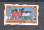 Sellos de Asia - Israel -  Bandera de la Autoridad Palestina