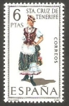 Stamps Spain -  1953 - Traje típico de Santa Cruz de Tenerife