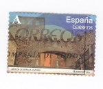 Stamps Spain -  Arco de la Estrella.Cáceres