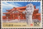 Stamps Japan -  Scott#Z193 Intercambio 0,75 usd 80 yenes 1996