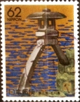 Sellos de Asia - Japn -  Scott#Z14 Intercambio cxrf 0,65 usd 62 yenes 1989