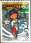 Stamps Japan -  Scott#Z181 Intercambio 0,75 usd 80 yenes 1996