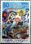 Stamps Japan -  Scott#Z311 Intercambio 0,75 usd 80 yenes 1999