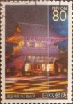 Stamps Japan -  Intercambio 1,10 usd 80 yenes 2004