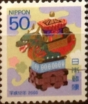 Stamps Japan -  Intercambio cxrf 0,35 usd 50 yenes 2000