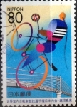 Stamps Japan -  Intercambio jxi 0,75 usd 80 yenes 2001